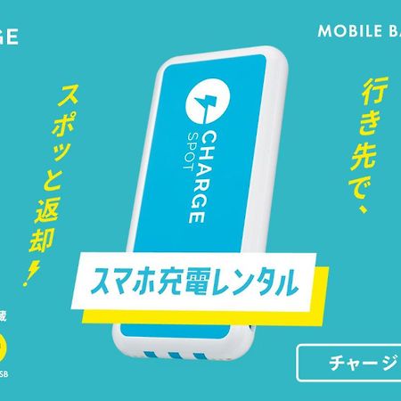 京都四条大宫东横酒店 外观 照片