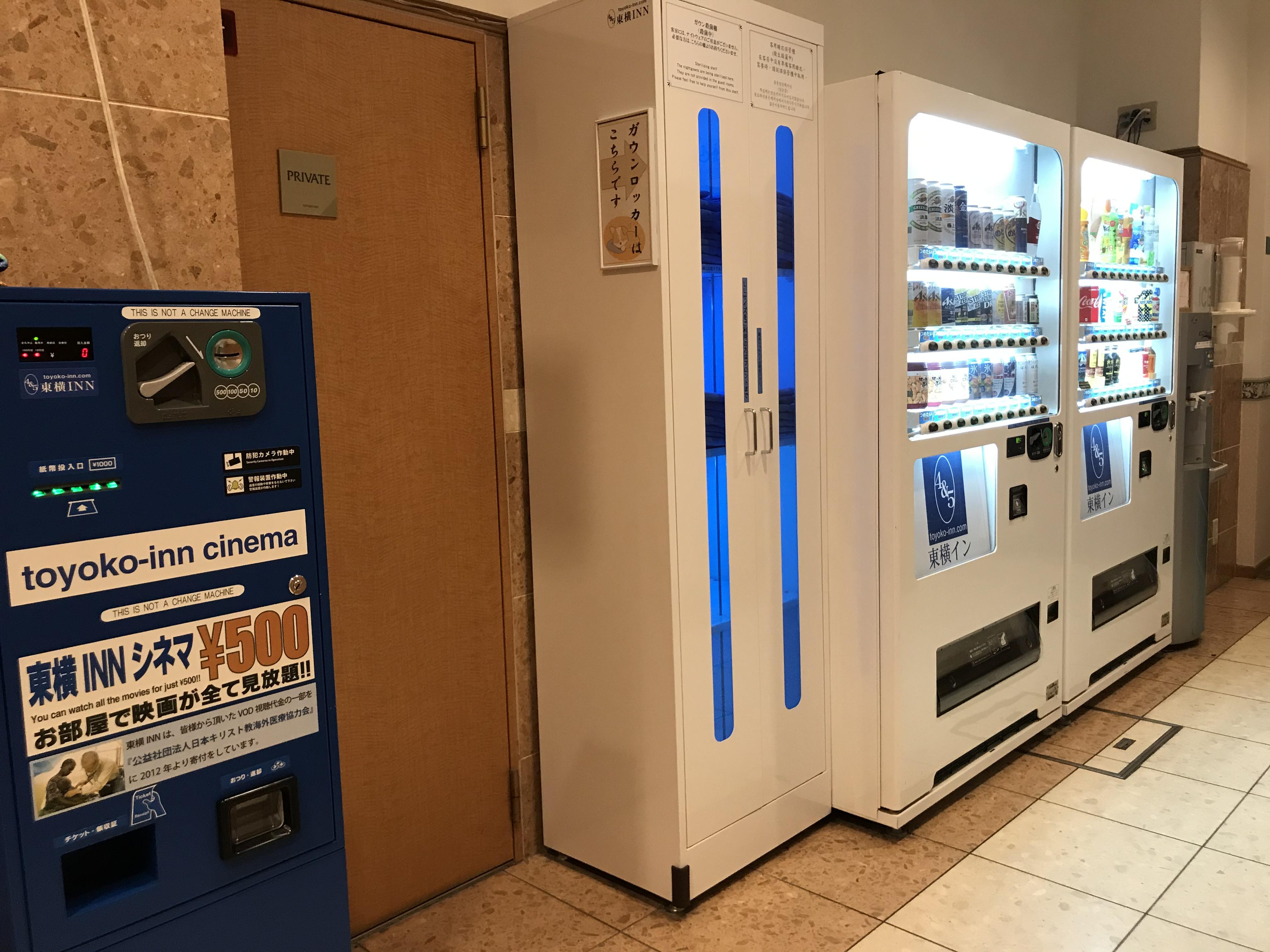 京都四条大宫东横酒店 外观 照片