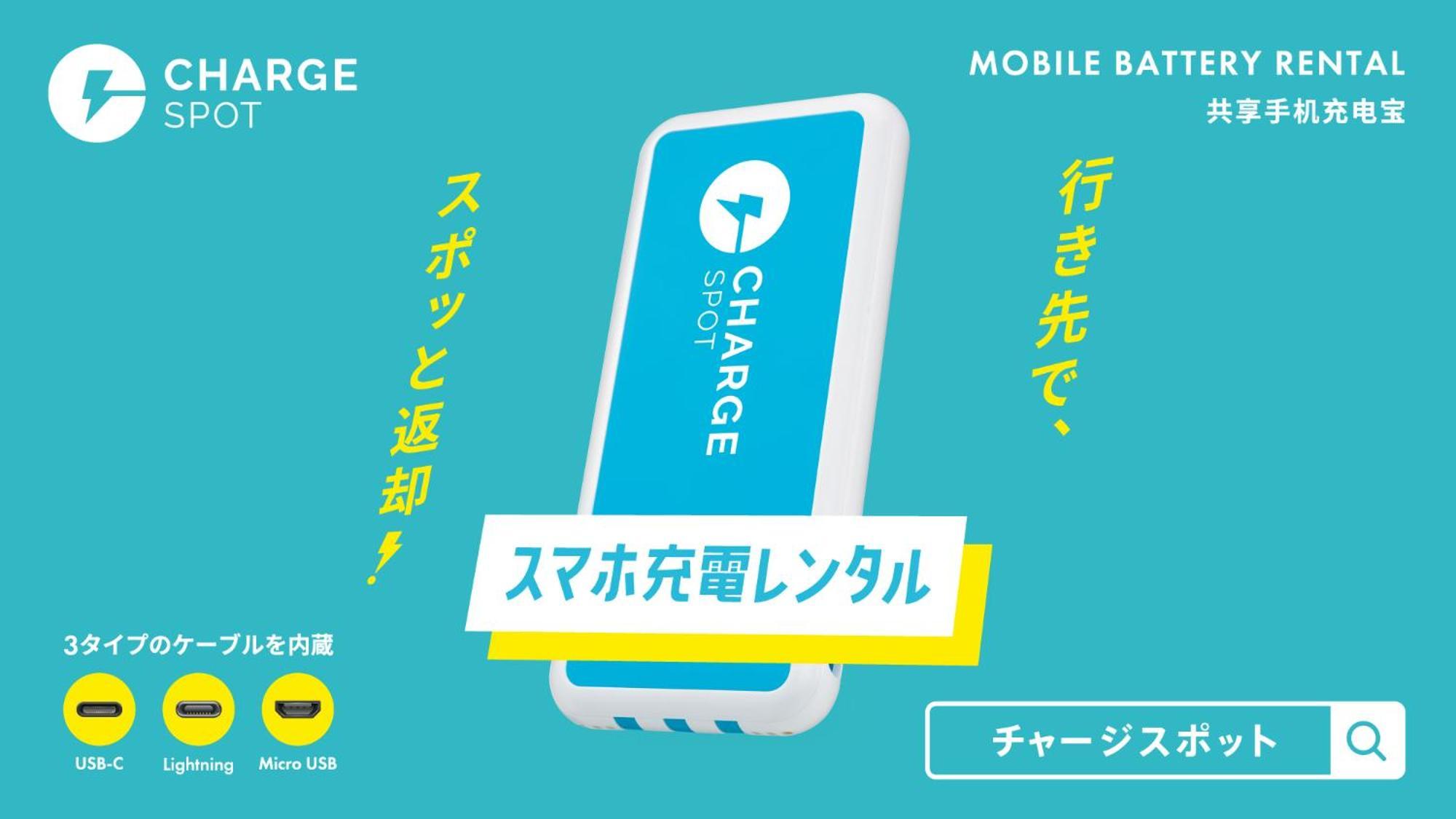 京都四条大宫东横酒店 外观 照片